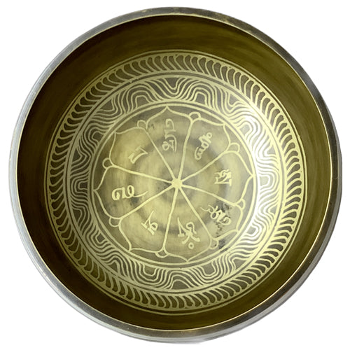 Lotus/Fire Singing Bowl - 18cm - 4 Metal